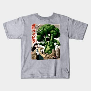Broccozilla: The Green Giant Awakens Kids T-Shirt